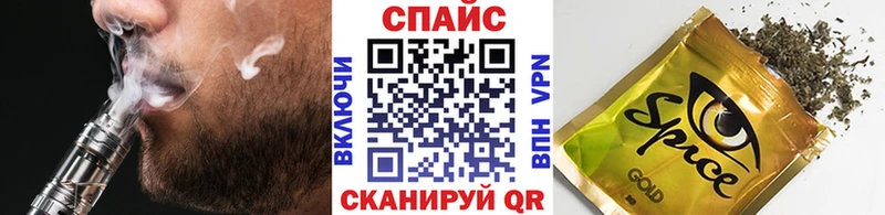 Купить  Коломна  Бутират бутандиол 