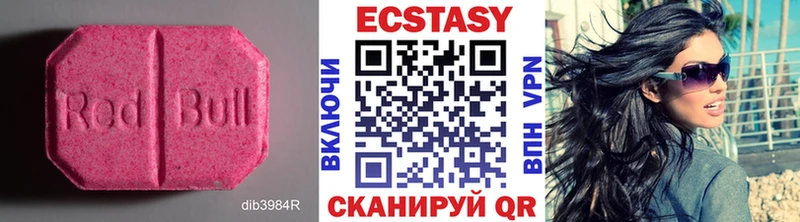 Купить где  Коломна  Ecstasy TESLA 