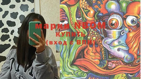 твердый Лихославль