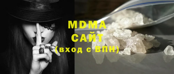 первитин Лиски
