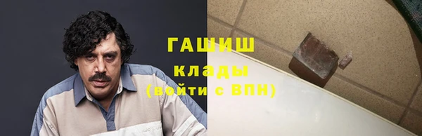 кокаин перу Липки