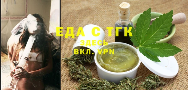 твердый Лихославль