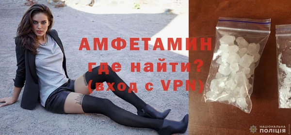 твердый Лихославль