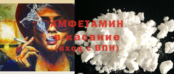 твердый Лихославль