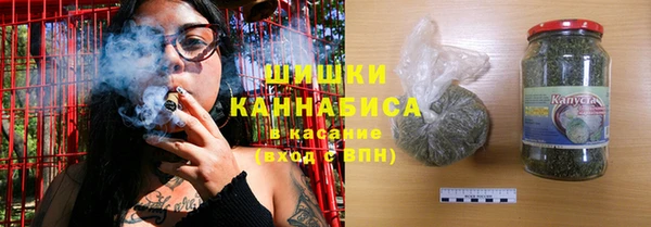 первитин Лиски