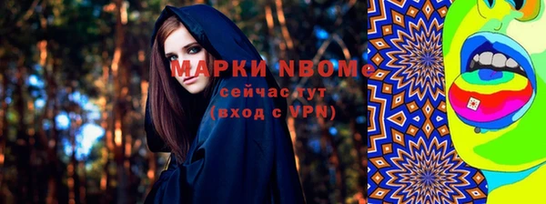 кокаин перу Липки